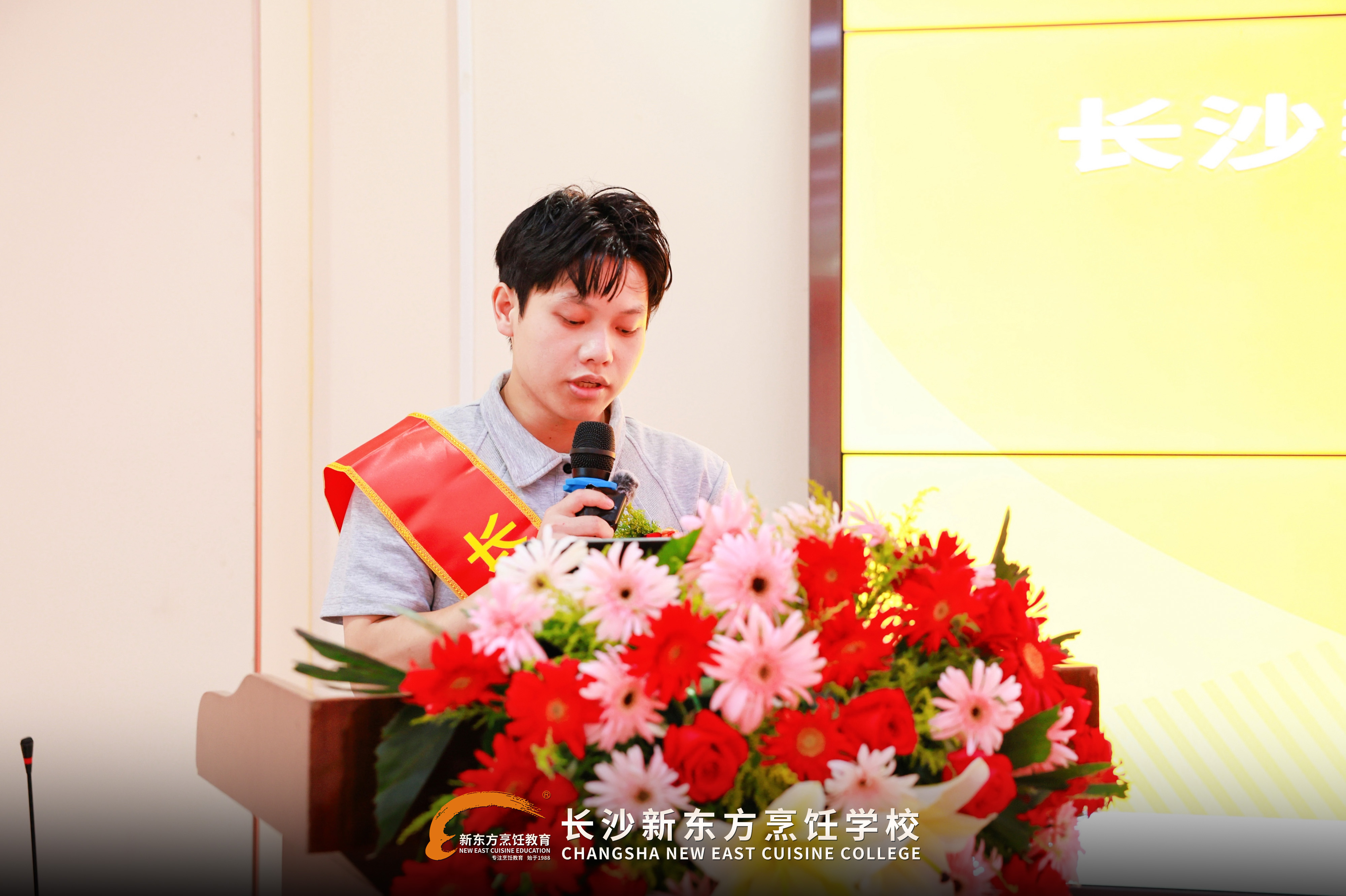 雙高人才計(jì)劃發(fā)布